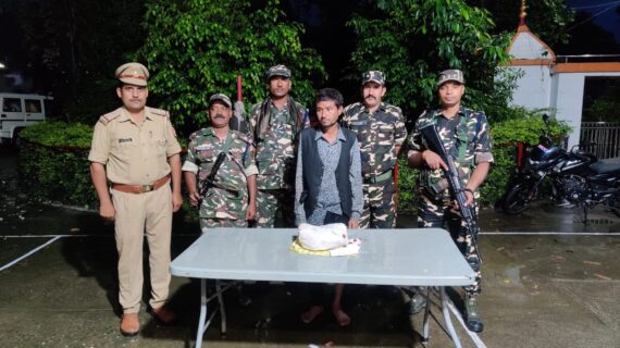 2 किलो 800 ग्राम चरस के साथ नेपाली गिरफ्तार
