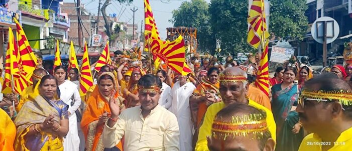 महिलाओं ने निकाली कलश यात्रा