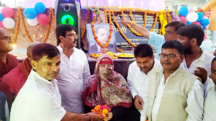 बाबा साहब अंबेडकर चैक का चेयरमैन ने किया उद्घाटन