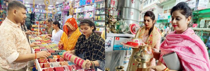 करवाचैथ की तैयारियों में जुटीं सुहागिनें