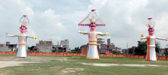 विजयदशमी पर्व पर आज धूं-धूंकर जलेगा अहंकारी रावण