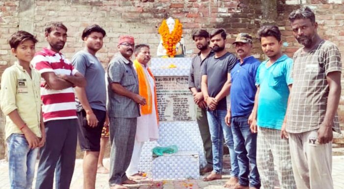 जयंती पर महर्षि बाल्मीकि को किया नमन
