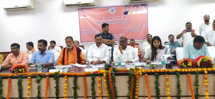 प्रभारी मंत्री ने बाढ़ एवं बरसात से हुए नुकसान की भरपायी से वंचित या छूटे लोगो/किसानों को लाभान्वित कराये जाने के दिए निर्देश￼