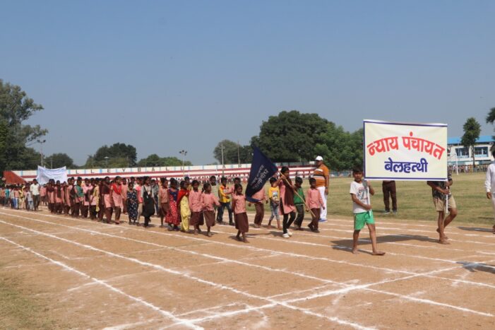 रिहंद में आयोजित की गयी विकास खंड स्तरीय बाल क्रीडा प्रतियोगिता
