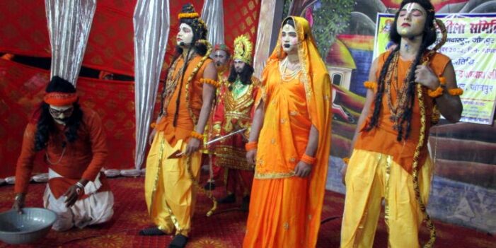 राम वन गमन , राम-केवट संवाद का मंचन
