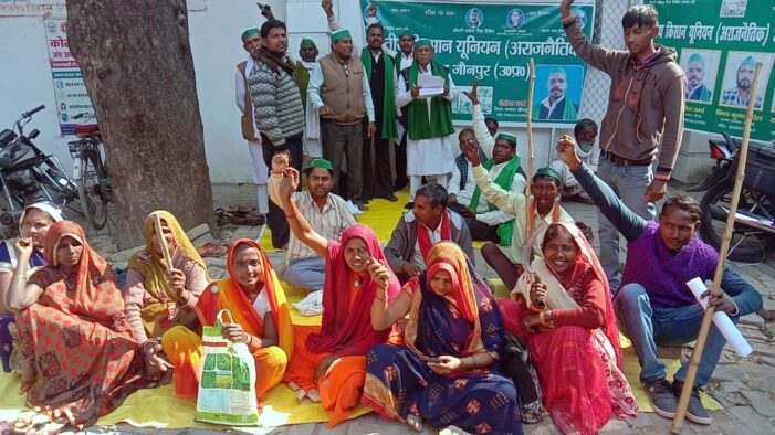 सात सूत्रीय मांगों के समर्थन में किया पंचायत सात सूत्रीय मांगों के समर्थन में किया पंचायत