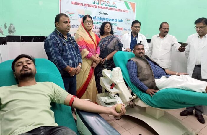 रक्तदान शिविर का आयोजन