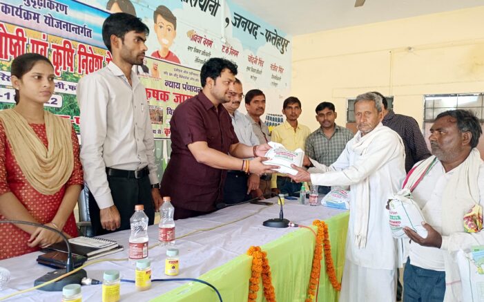 किसान मेले में पराली न जलाने की दी गई जानकारी