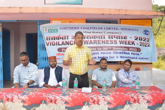 एनसीएल ने खिरवा में ग्रामीणों संग किया सतर्कता जागरूकता संवाद, बांटी स्वच्छता किट’ एनसीएल ने खिरवा में ग्रामीणों संग किया सतर्कता जागरूकता संवाद, बांटी स्वच्छता किट’
