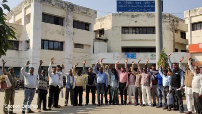 डीएपी समस्या को लेकर जिला सहकारिता विभाग का घेराव कर तालाबंदी की चेतावनी डीएपी समस्या को लेकर जिला सहकारिता विभाग का घेराव कर तालाबंदी की चेतावनी