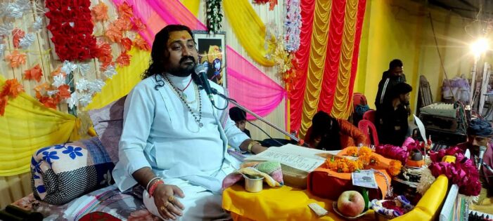 मन में विश्वास हो तो कभी भी जीवन में नही होगें असफल-कथावाचक मन में विश्वास हो तो कभी भी जीवन में नही होगें असफल-कथावाचक