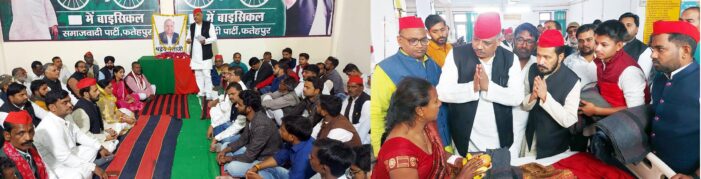 नेताजी की जयंती पर सपाइयों ने मरीज़ों में बांटे फल व कम्बल राष्ट्रीय अध्यक्ष के हाथों को कार्यकर्ता करेंगे मज़बूत-विपिन नेताजी की जयंती पर सपाइयों ने मरीज़ों में बांटे फल व कम्बल राष्ट्रीय अध्यक्ष के हाथों को कार्यकर्ता करेंगे मज़बूत-विपिन
