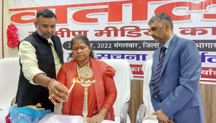 किसान व घरों की विद्युत व्यवस्था होगी अलग-अलग: साध्वी किसान व घरों की विद्युत व्यवस्था होगी अलग-अलग: साध्वी