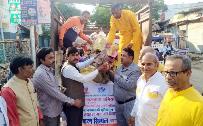 देवी-देवताओं की निष्प्रयोज्य मूर्तियों का हुआ संग्रह देवी-देवताओं की निष्प्रयोज्य मूर्तियों का हुआ संग्रह