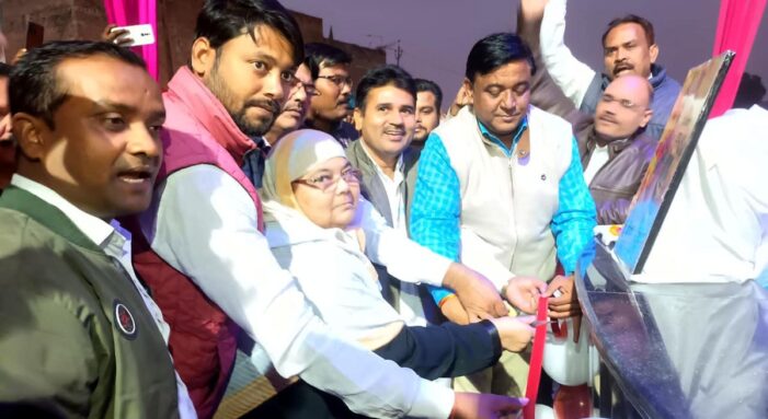 बिजली पासी चैराहे का चेयरमैन ने किया उद्घाटन बिजली पासी चैराहे का चेयरमैन ने किया उद्घाटन