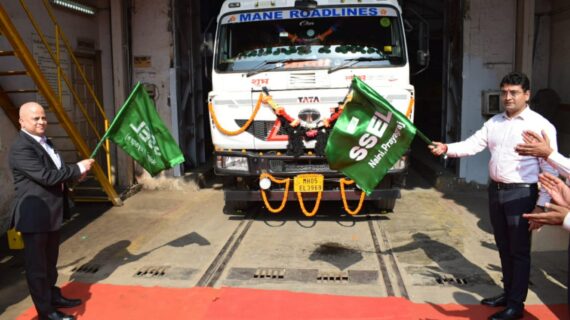 जिलाधिकारी ने नैनी में पावर ट्रांसफार्मर का फीता काटकर शुभारम्भ किया