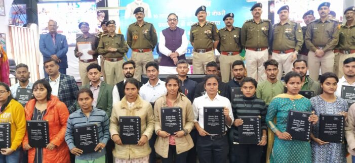 केन्द्रीय मंत्री ने रोजगार मेले में 163 नव चयनित अभ्यर्थिंयों को नियुक्ति-पत्र प्रदान किया