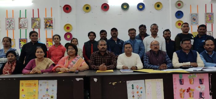 परिषदीय विद्यालय के शिक्षक शिक्षिकाओं के लिए योग प्रतियोगिता का आयोजन डायट किया गया परिषदीय विद्यालय के शिक्षक शिक्षिकाओं के लिए योग प्रतियोगिता का आयोजन डायट किया गया