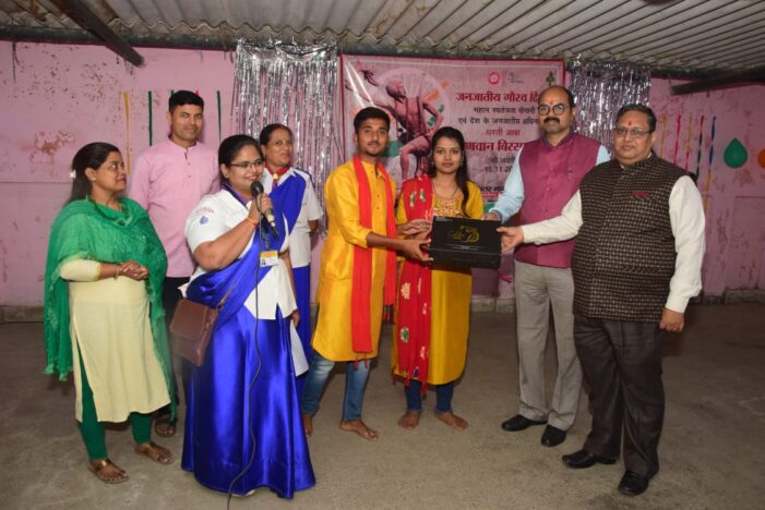 उत्तर मध्य रेलवे मुख्यालय में भगवान बिरसा मुंडा की जन्म जयंती को जनजातीय गौरव दिवस के रूप  में मनाया गया
