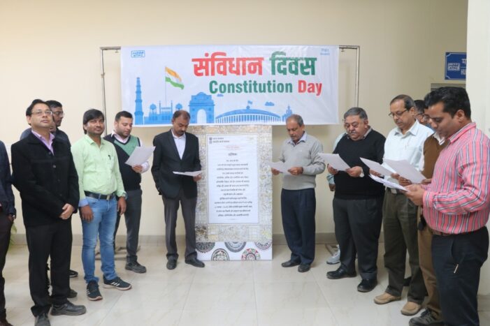 एनटीपीसी रिहंद में मनाया गया संविधान दिवस एनटीपीसी रिहंद में मनाया गया संविधान दिवस