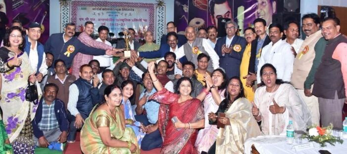 एनसीएल अंतरक्षेत्रीय सांस्कृतिक प्रतियोगिता 2022-23 हुई संपन्न एनसीएल अंतरक्षेत्रीय सांस्कृतिक प्रतियोगिता 2022-23 हुई संपन्न