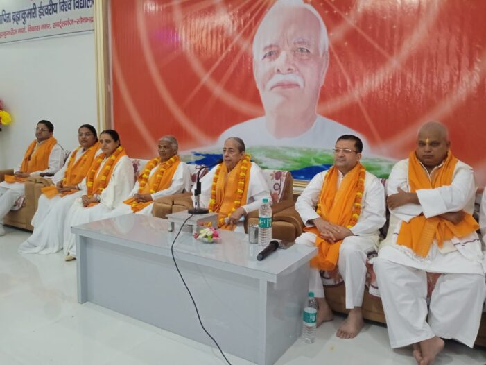 ब्रह्माकुमारीज़ के प्रभु वरदानी भवन का लोकार्पण आज