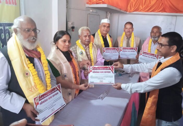 सोनांचल उत्थान समीति के प्रशिक्षण केंद्र पर 15 वाँ स्थापना दिवस हर्षाेल्लास से मनाया गया सोनांचल उत्थान समीति के प्रशिक्षण केंद्र पर 15 वाँ स्थापना दिवस हर्षाेल्लास से मनाया गया