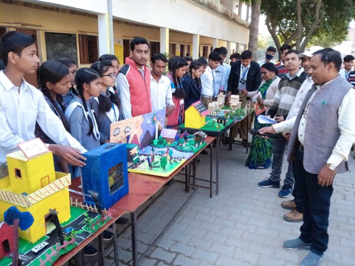 समग्र शिक्षा अभियान के अंतर्गत विज्ञान प्रदर्शनी का आयोजन समग्र शिक्षा अभियान के अंतर्गत विज्ञान प्रदर्शनी का आयोजन
