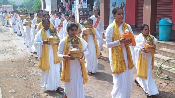 ब्रह्माकुमारी ईश्वरीय विश्वविद्यालय के नवनिर्मित प्रभु वरदानी भवन लोकार्पित