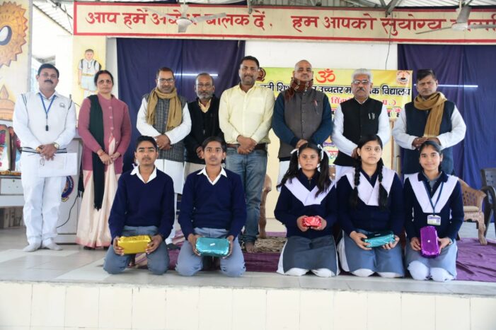 एनटीपीसी-विंध्याचल सुरक्षा विभाग द्वारा सड़क सुरक्षा जागरूकता कार्यक्रम आयोजित एनटीपीसी-विंध्याचल सुरक्षा विभाग द्वारा सड़क सुरक्षा जागरूकता कार्यक्रम आयोजित