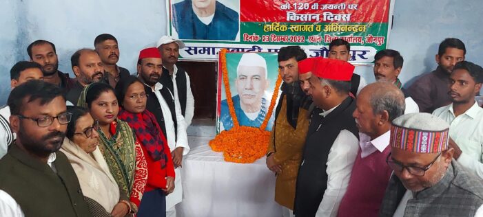 सपा ने चैधरी चरण सिंह की जयन्ती मनाया सपा ने चैधरी चरण सिंह की जयन्ती मनाया