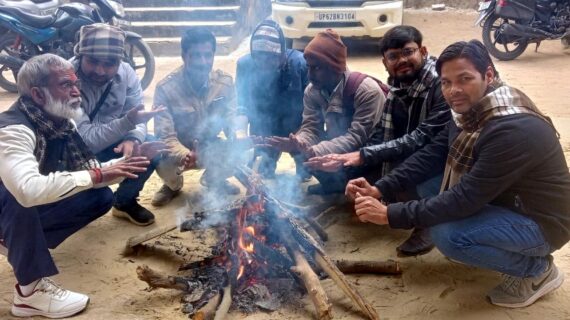 कोहरा और पारा गिरने से गलन बढी