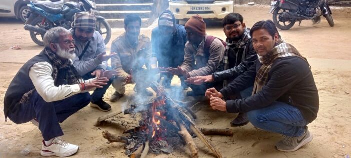 कोहरा और पारा गिरने से गलन बढी कोहरा और पारा गिरने से गलन बढी