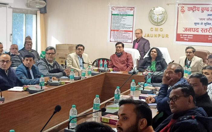आशाओं से कराएं कुष्ठ रोगियों की पहचानः सीएमओ आशाओं से कराएं कुष्ठ रोगियों की पहचानः सीएमओ