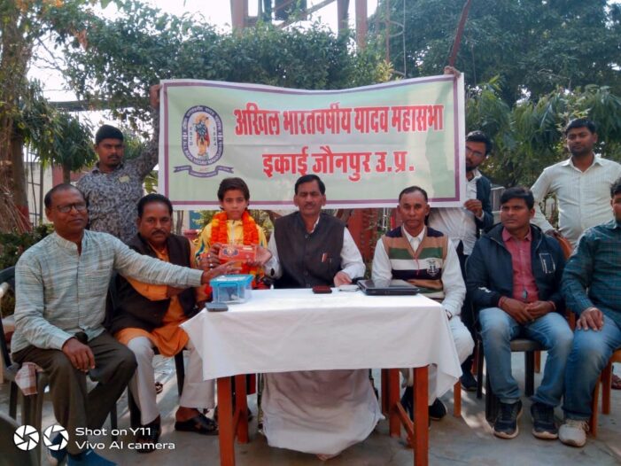 अनुप्रिया यादव को स्केटिंग में गोल्ड मेडल अनुप्रिया यादव को स्केटिंग में गोल्ड मेडल