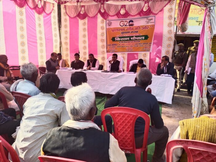 सीडीओ ने ‘प्रशासन गांव की ओर’ कार्यक्रम में सुनी किसानों की समस्या सीडीओ ने ‘प्रशासन गांव की ओर’ कार्यक्रम में सुनी किसानों की समस्या