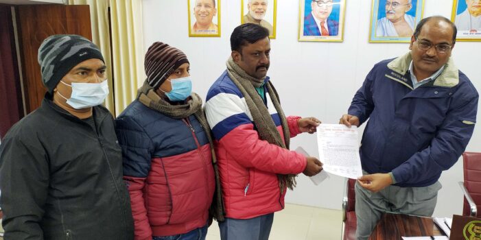 माध्यमिक विद्यालयों का समय परिवर्तित करने की शिक्षक संघ ने उठाई आवाज़ माध्यमिक विद्यालयों का समय परिवर्तित करने की शिक्षक संघ ने उठाई आवाज़