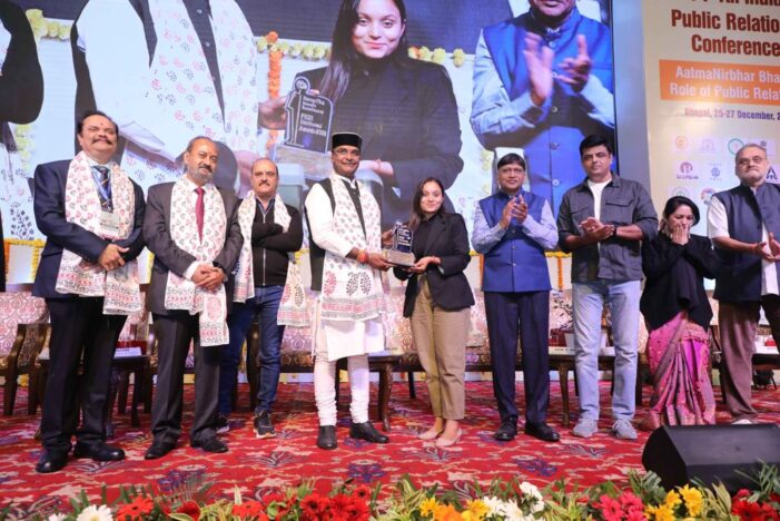 एनटीपीसी विंध्याचल के पीआरओ नेशनल अवार्ड से सम्मानित एनटीपीसी विंध्याचल के पीआरओ नेशनल अवार्ड से सम्मानित
