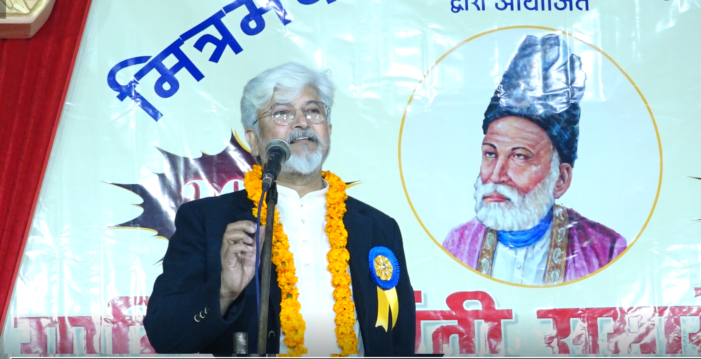 धूमधाम से मनायी गयी 20वीं ग़ालिब जयंती धूमधाम से मनायी गयी 20वीं ग़ालिब जयंती