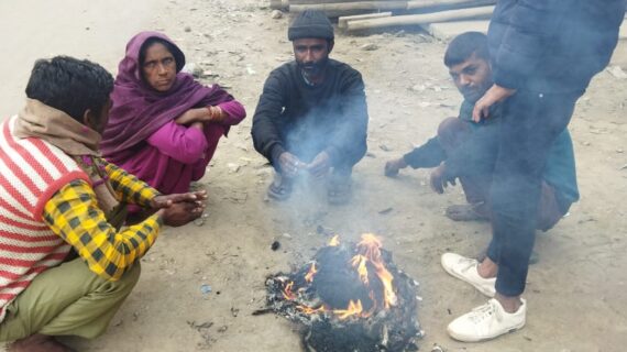 तराई में अचानक बदला मौसम का मिजाज, घने कोहरे से जन जीवन अस्त-व्यस्त