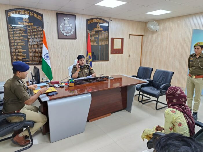 पुलिसअधीक्षक की जनसुनवाई में फफक कर रो पडी पीड़िता