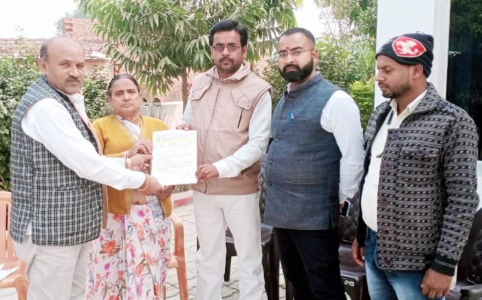 प्रदेश उपाध्यक्ष से मिलकर संगठन मजबूती पर किया मंथन प्रदेश उपाध्यक्ष से मिलकर संगठन मजबूती पर किया मंथन