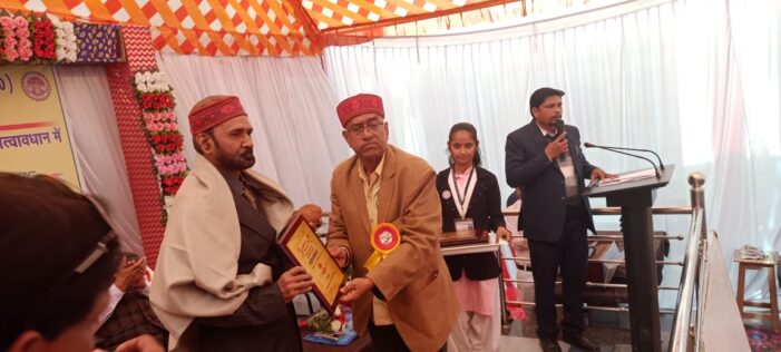 व्याकरणाचार्य और भाषाविज्ञानी अपने मार्ग से भटक गये हैं– आचार्य पं० पृथ्वीनाथ पाण्डेय व्याकरणाचार्य और भाषाविज्ञानी अपने मार्ग से भटक गये हैं– आचार्य पं० पृथ्वीनाथ पाण्डेय