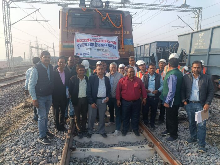 उत्तर मध्य रेलवे के अधिकारियों ने डीएफसी के न्यू करछना जंक्शन से इरादतगंज स्टेशन का किया निरीक्षण उत्तर मध्य रेलवे के अधिकारियों ने डीएफसी के न्यू करछना जंक्शन से इरादतगंज स्टेशन का किया निरीक्षण
