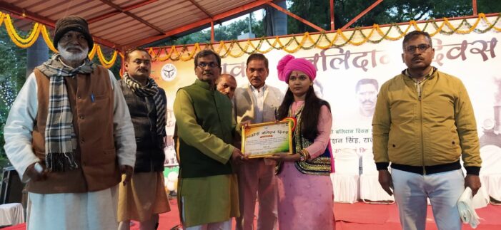 काकोरी बलिदान दिवस सप्ताह के अन्तर्गत दूसरे दिन नुक्कड़ नाटक तथा सांस्कृतिक कार्यक्रमों के माध्यम से काकोरी के शहीदों को दी गयी गयी श्रद्धांजलि काकोरी बलिदान दिवस सप्ताह के अन्तर्गत दूसरे दिन नुक्कड़ नाटक तथा सांस्कृतिक कार्यक्रमों के माध्यम से काकोरी के शहीदों को दी गयी गयी श्रद्धांजलि