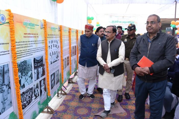 आत्मनिर्भर और सशक्त भारत के निर्माण के लिए संकल्पबद्ध है सरकार-गुरु प्रसाद मौर्य विधायक आत्मनिर्भर और सशक्त भारत के निर्माण के लिए संकल्पबद्ध है सरकार-गुरु प्रसाद मौर्य विधायक