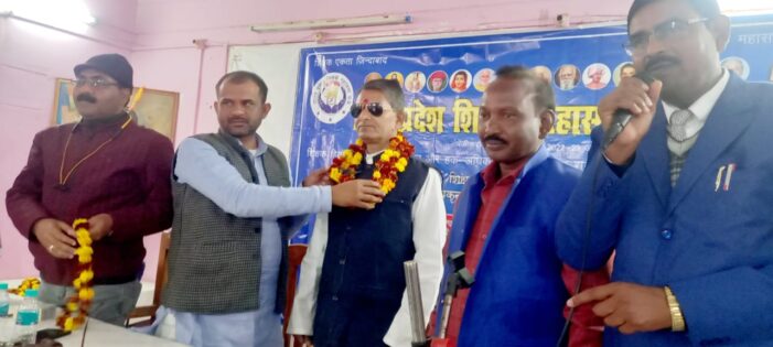  उ.प्र. शिक्षक महासभा ने इलाहाबाद-झांसी खण्ड निर्वाचन क्षेत्र से राम कृष्ण शर्मा को घोषित किया शिक्षक एमएलसी प्रत्याशी