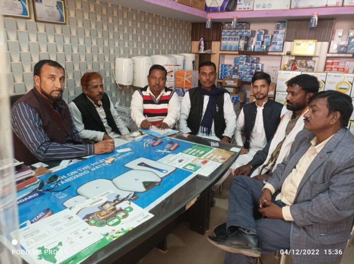 प्रभारी के समक्ष अध्यक्ष चुनाव लड़ने वालों के आये नाम प्रभारी के समक्ष अध्यक्ष चुनाव लड़ने वालों के आये नाम
