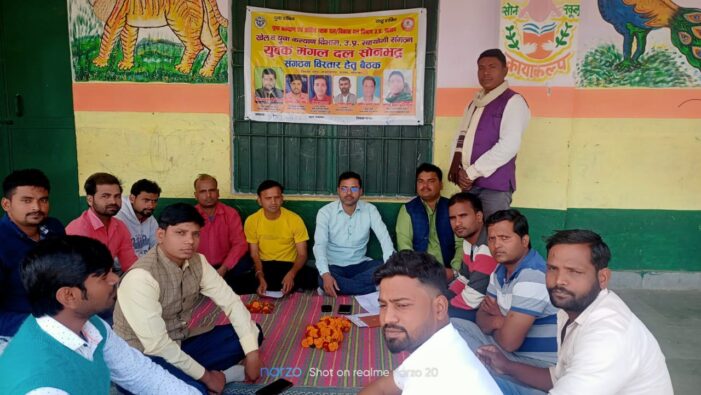 हर गांव में युवकव युवतियों की होगी टीम गठित हर गांव में युवकव युवतियों की होगी टीम गठित