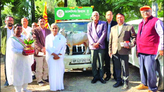 प्रबंध संस्थान रहमान खेड़ा पहुंचा, ब्रह्माकुमारीज का आत्म निर्भर किसान अभियान